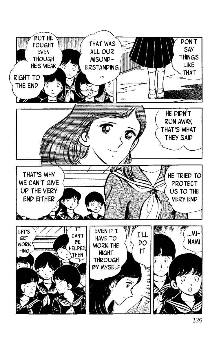 Page 46 Chapter 2 Ace of Hearts