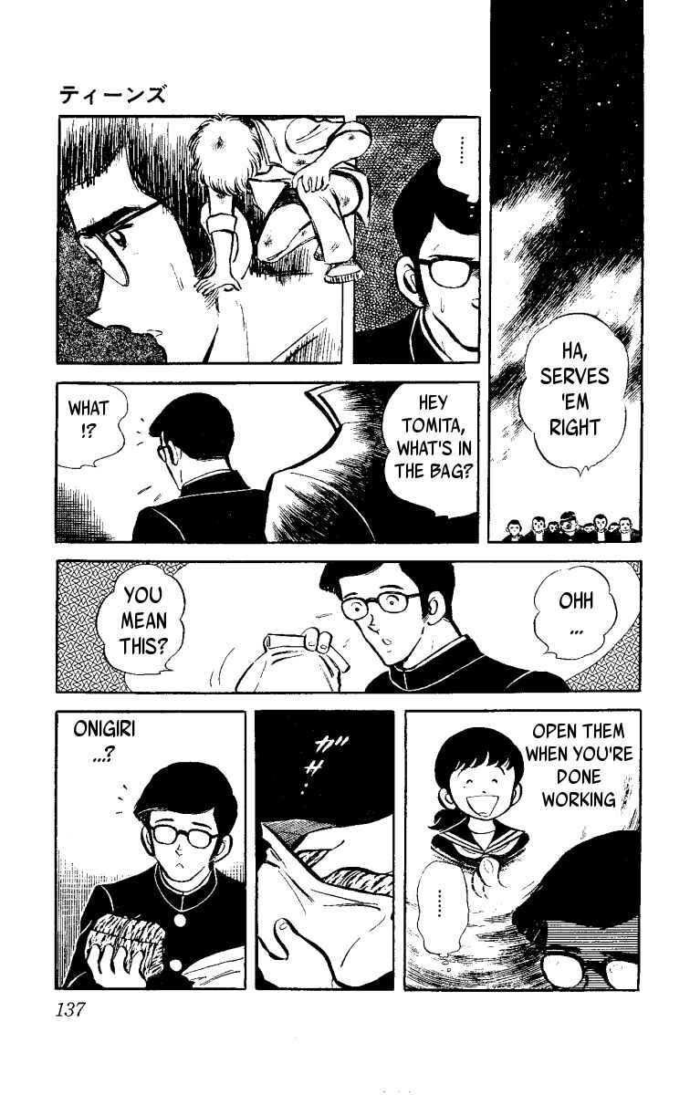 Page 47 Chapter 2 Ace of Hearts