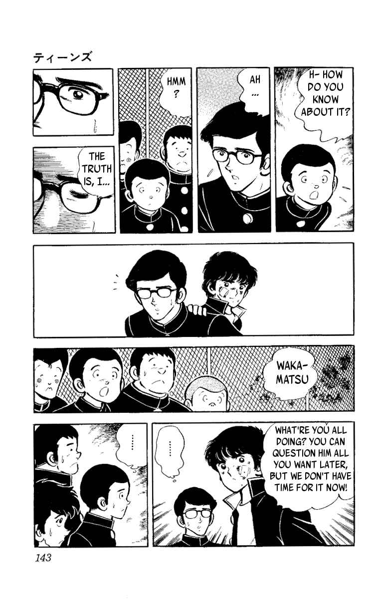 Page 53 Chapter 2 Ace of Hearts