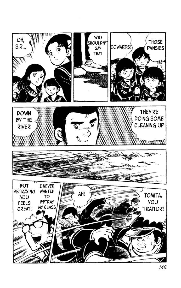 Page 56 Chapter 2 Ace of Hearts