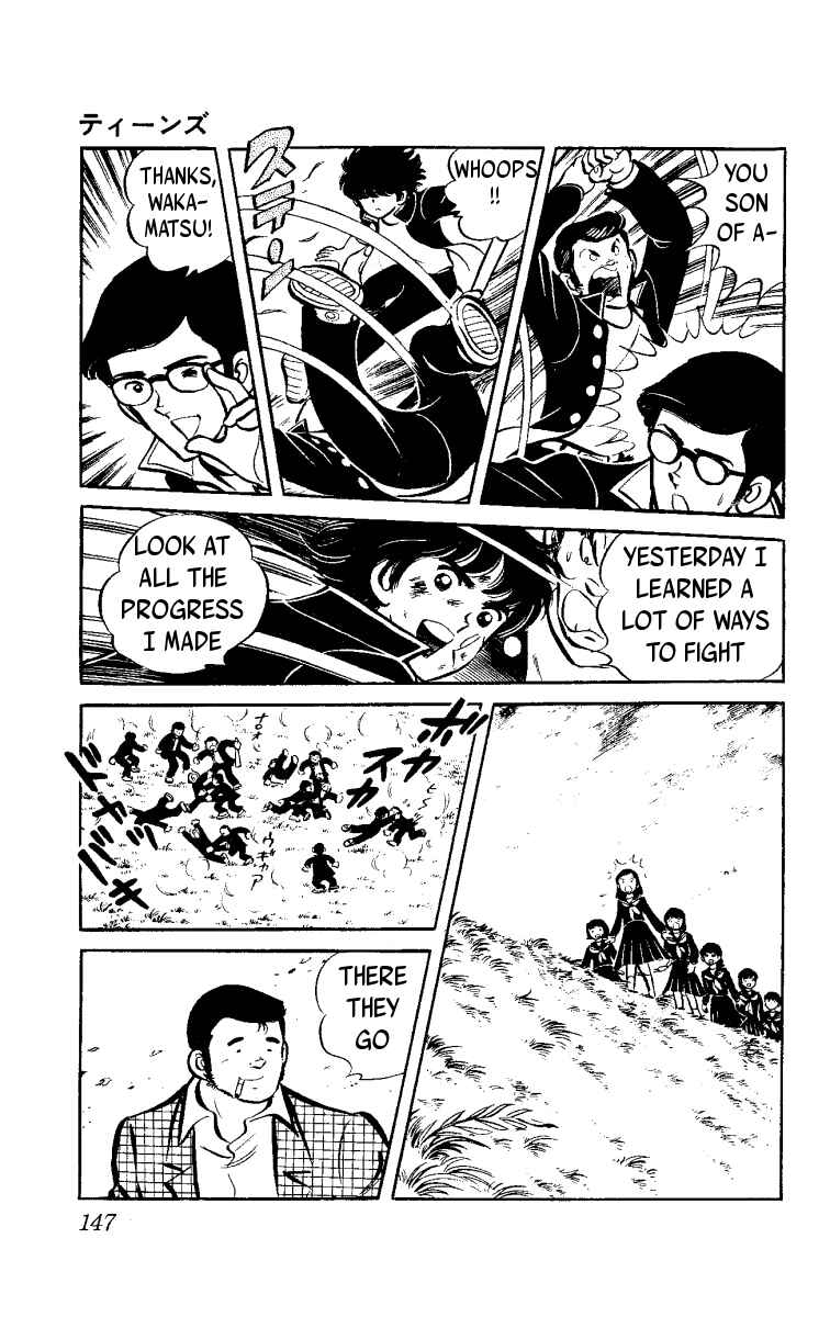 Page 57 Chapter 2 Ace of Hearts