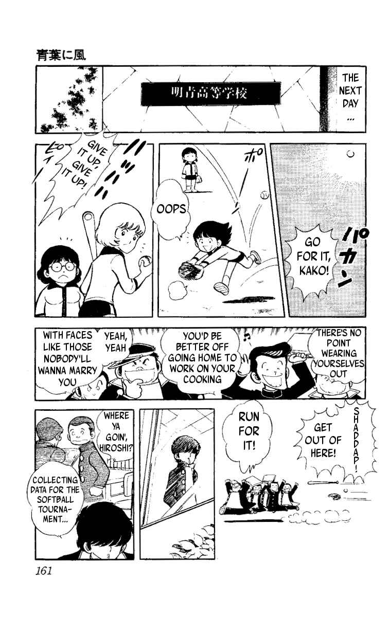 Page 11 Chapter 3 Ace of Hearts
