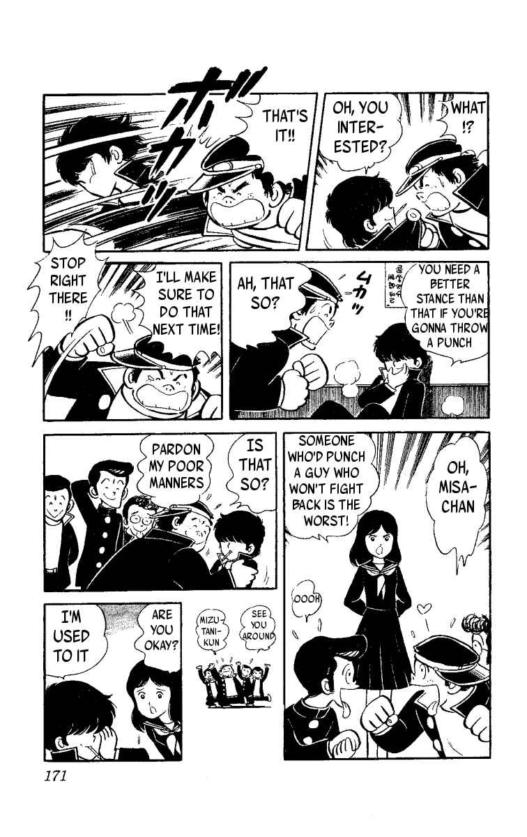 Page 21 Chapter 3 Ace of Hearts