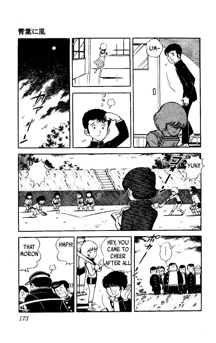 Page 23 Chapter 3 Ace of Hearts