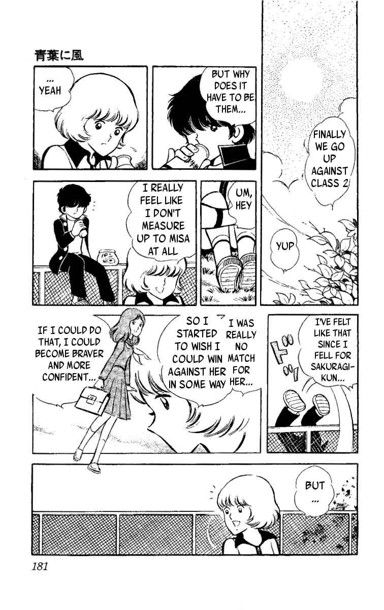 Page 31 Chapter 3 Ace of Hearts