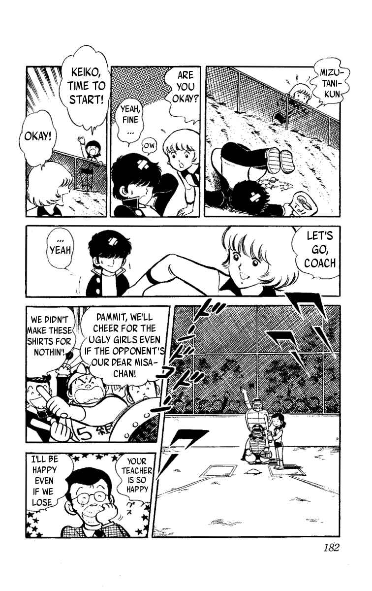Page 32 Chapter 3 Ace of Hearts