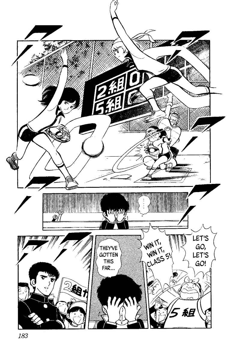 Page 33 Chapter 3 Ace of Hearts