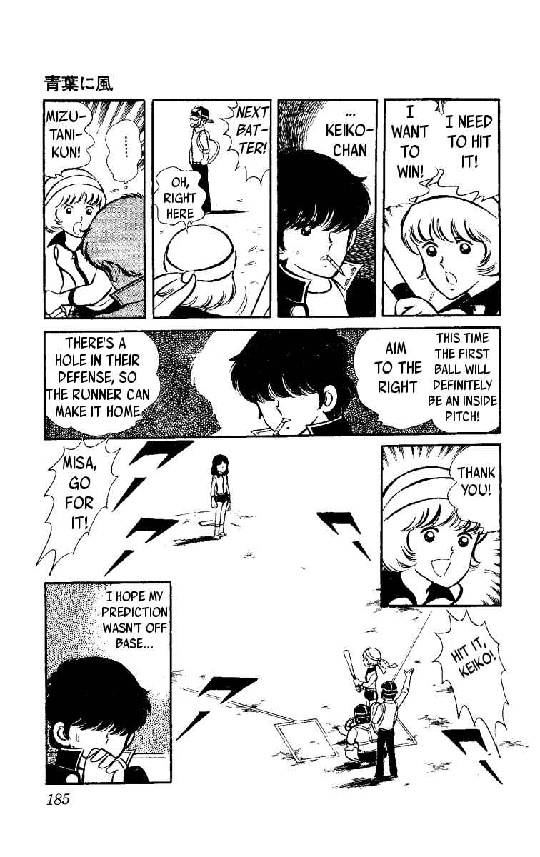 Page 35 Chapter 3 Ace of Hearts
