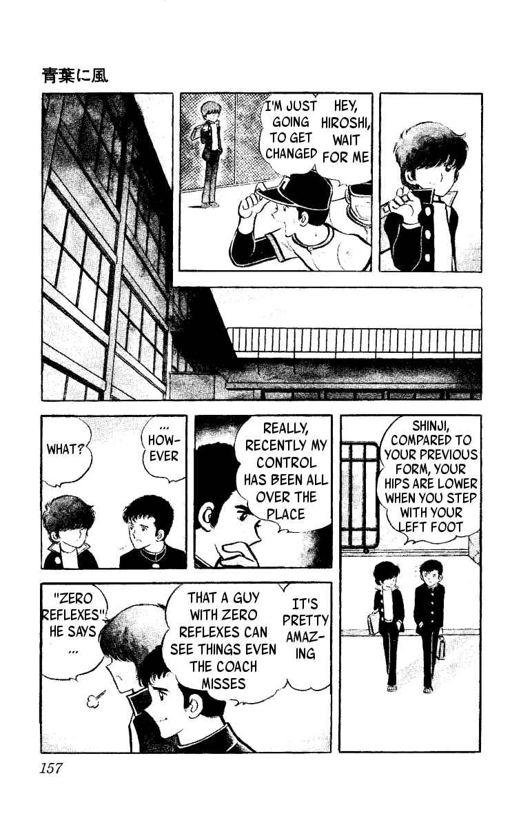 Page 7 Chapter 3 Ace of Hearts