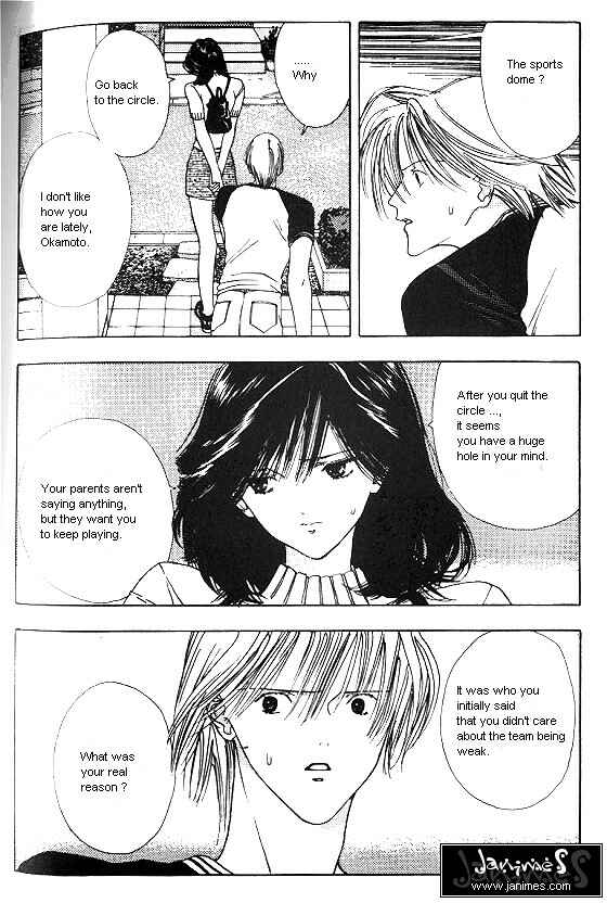 Page 16 Chapter 4 Sora no Seibun