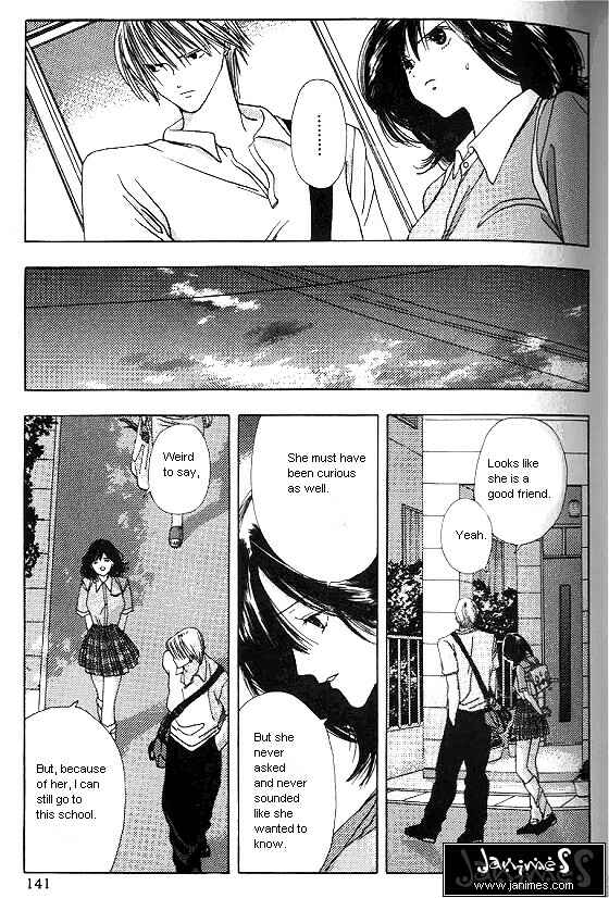 Page 31 Chapter 4 Sora no Seibun