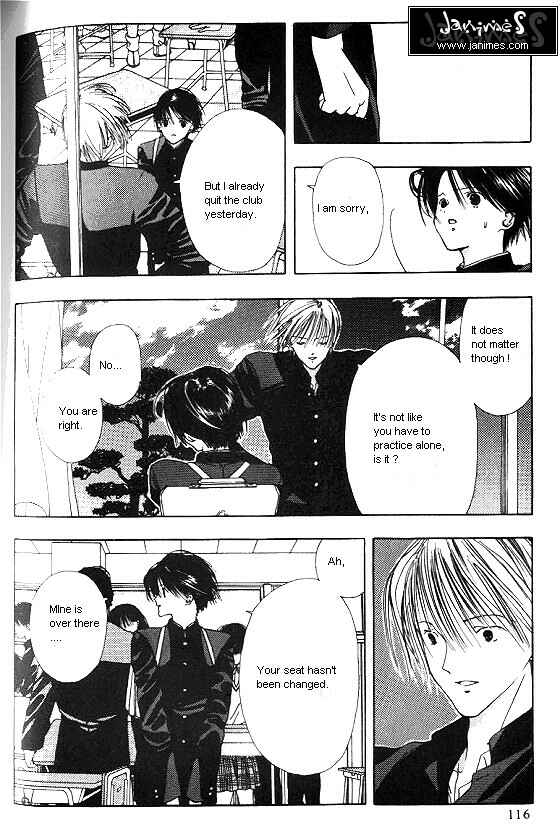 Page 6 Chapter 4 Sora no Seibun