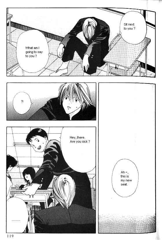 Page 9 Chapter 4 Sora no Seibun