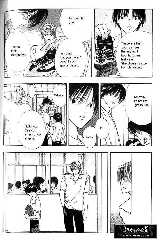 Page 10 Chapter 5 Sora no Seibun