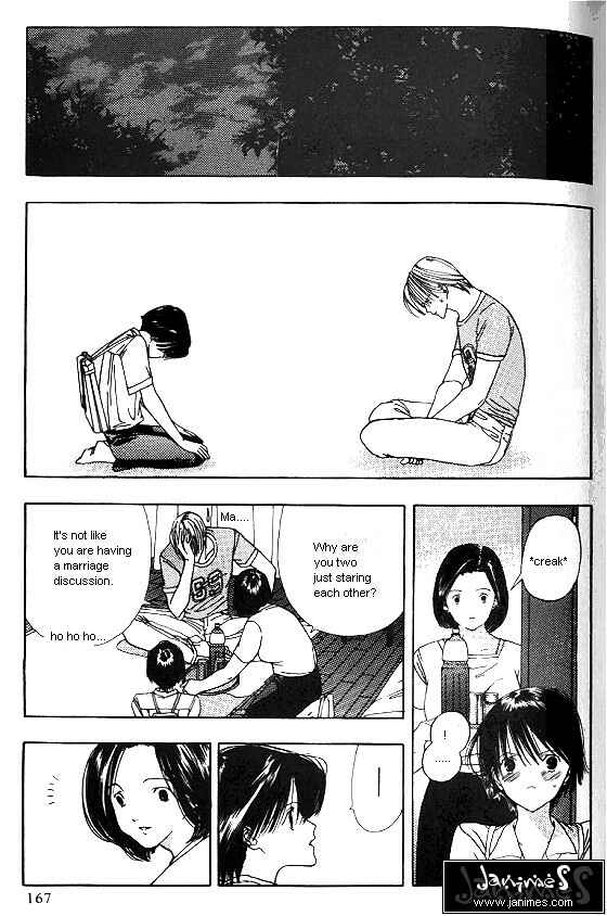 Page 25 Chapter 5 Sora no Seibun