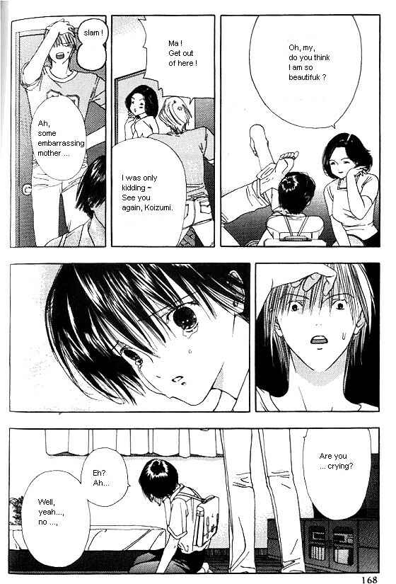 Page 26 Chapter 5 Sora no Seibun