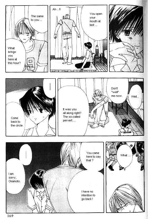 Page 27 Chapter 5 Sora no Seibun