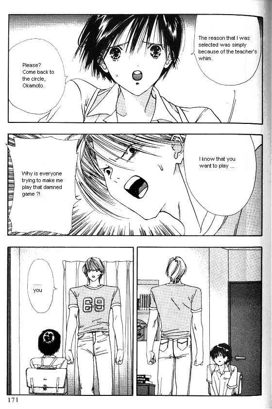 Page 29 Chapter 5 Sora no Seibun