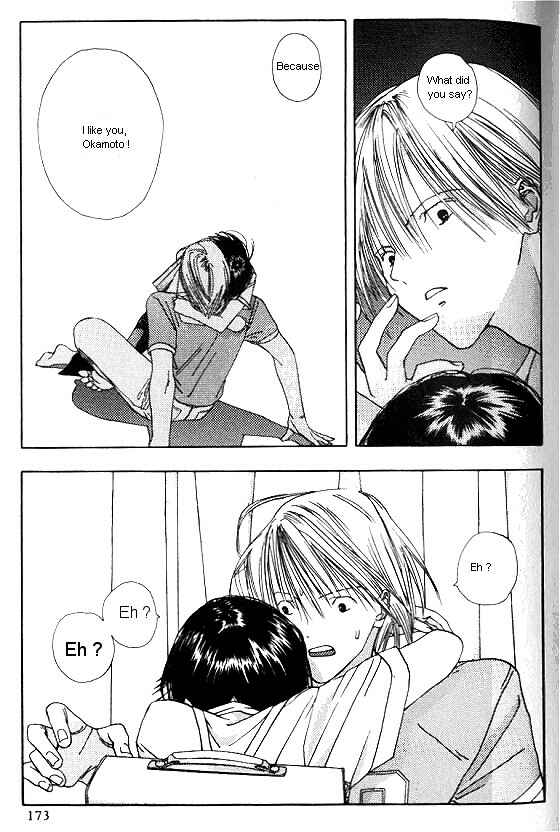 Page 31 Chapter 5 Sora no Seibun