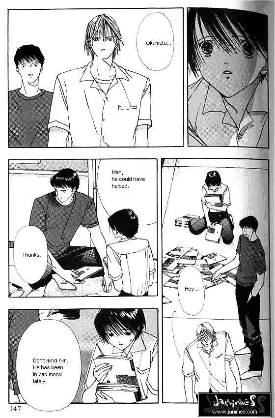 Page 5 Chapter 5 Sora no Seibun
