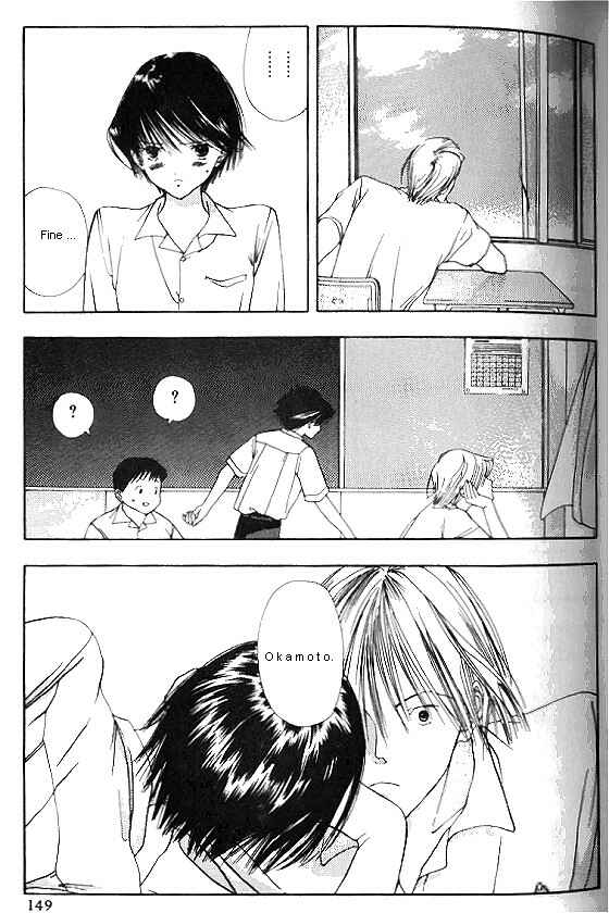 Page 7 Chapter 5 Sora no Seibun