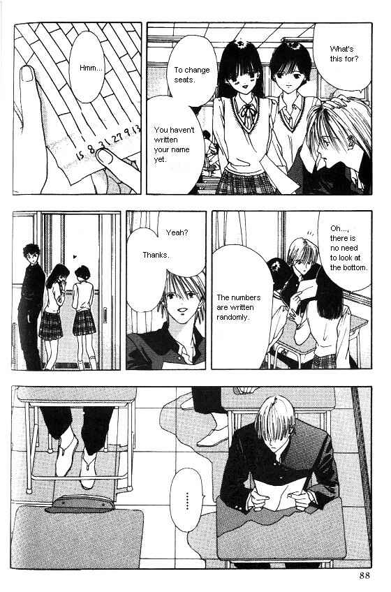 Page 10 Chapter 3 Sora no Seibun