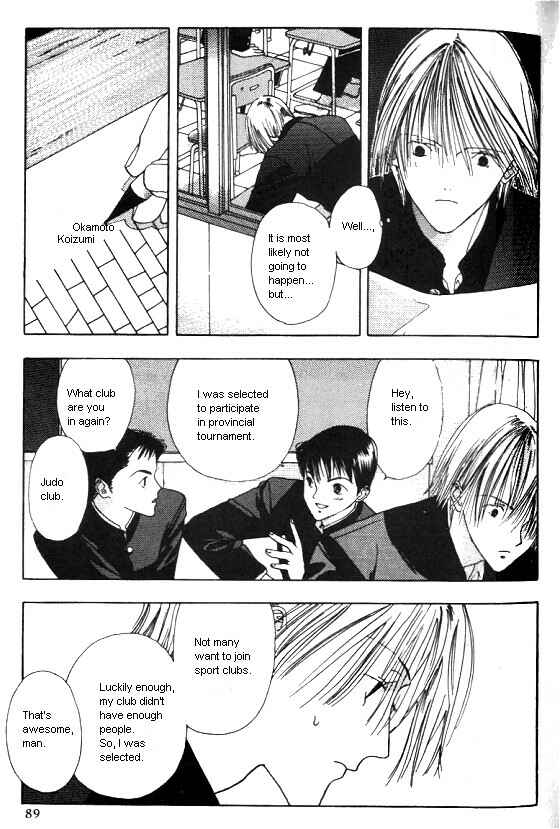 Page 11 Chapter 3 Sora no Seibun