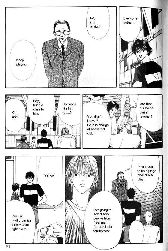Page 13 Chapter 3 Sora no Seibun