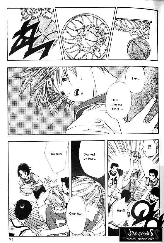 Page 17 Chapter 3 Sora no Seibun