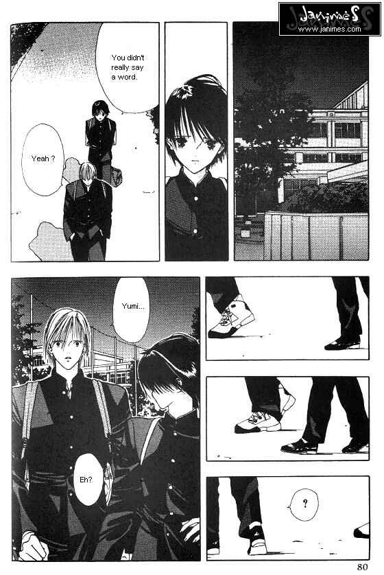 Page 2 Chapter 3 Sora no Seibun