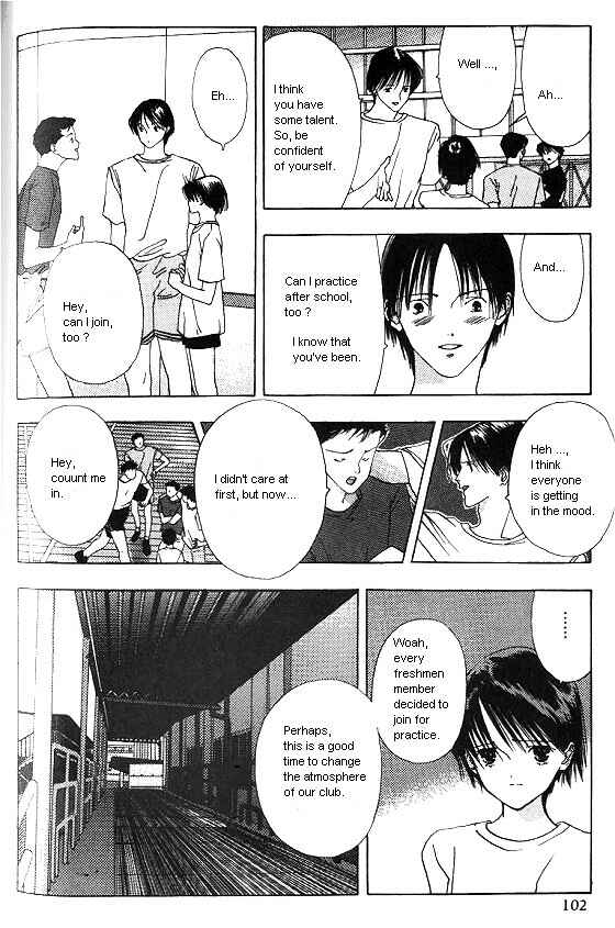 Page 24 Chapter 3 Sora no Seibun