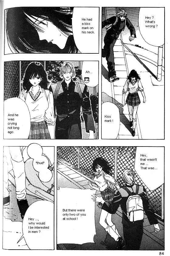 Page 6 Chapter 3 Sora no Seibun