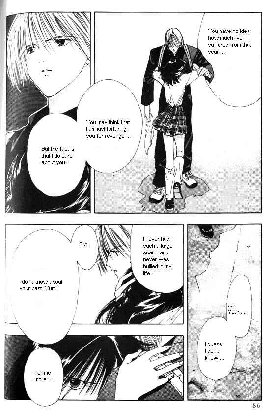 Page 8 Chapter 3 Sora no Seibun