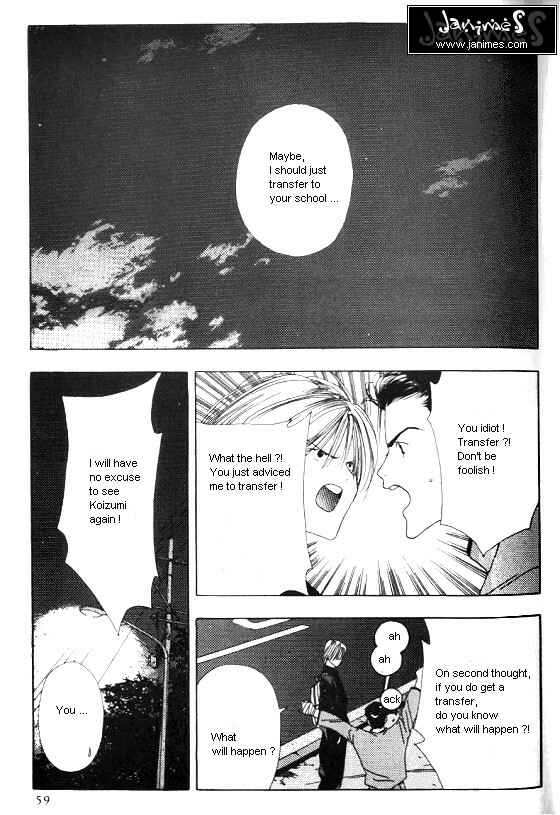 Page 15 Chapter 2 Sora no Seibun
