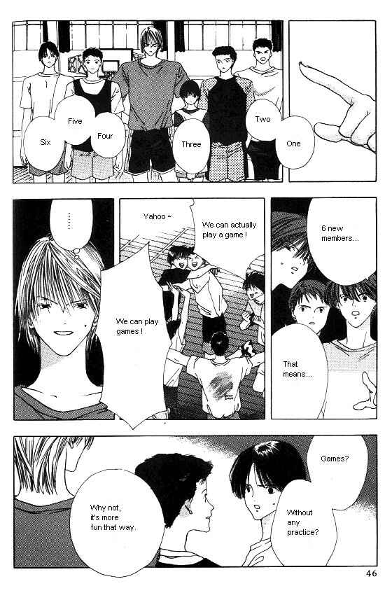 Page 2 Chapter 2 Sora no Seibun