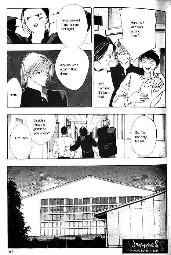 Page 25 Chapter 2 Sora no Seibun
