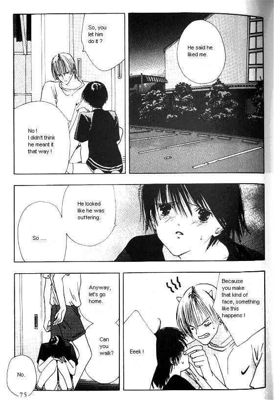 Page 31 Chapter 2 Sora no Seibun