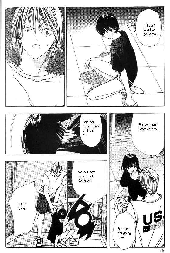 Page 32 Chapter 2 Sora no Seibun