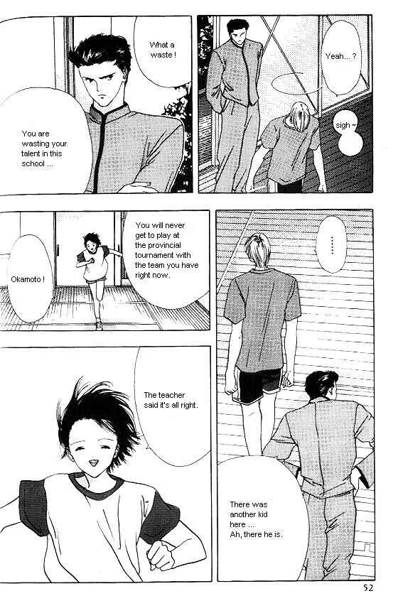 Page 8 Chapter 2 Sora no Seibun