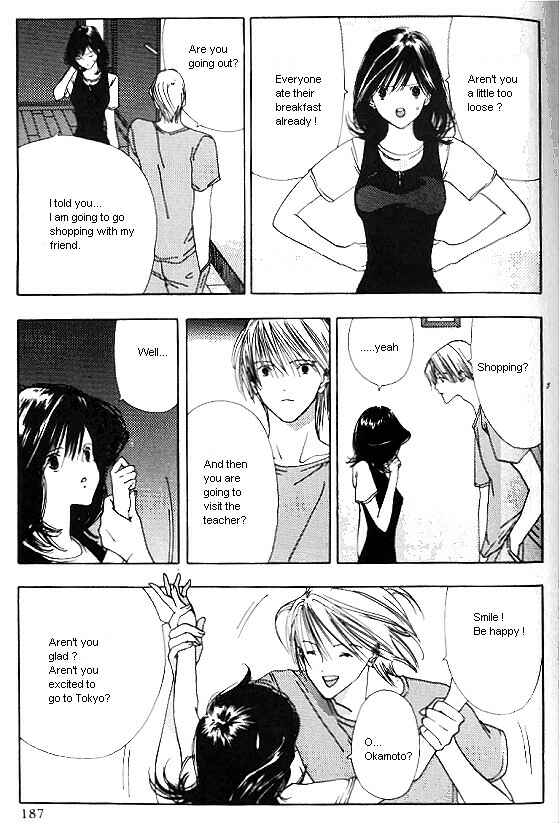 Page 13 Chapter 6 Sora no Seibun