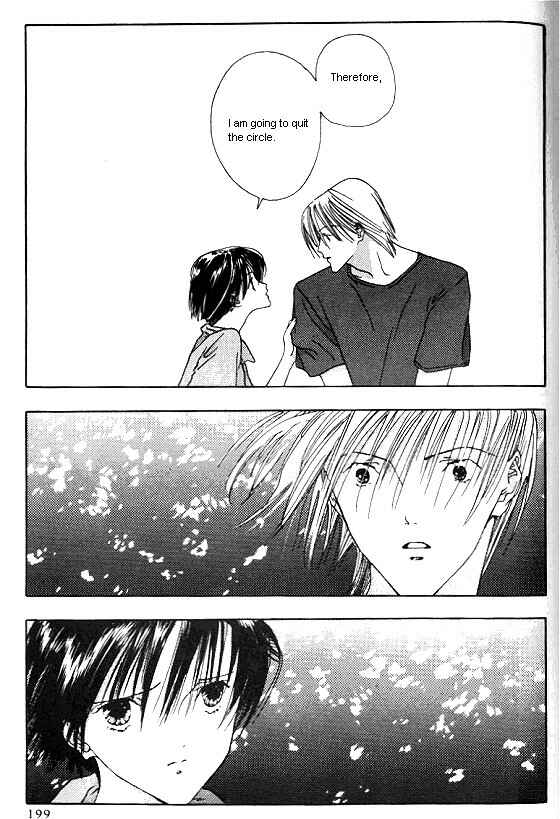 Page 25 Chapter 6 Sora no Seibun