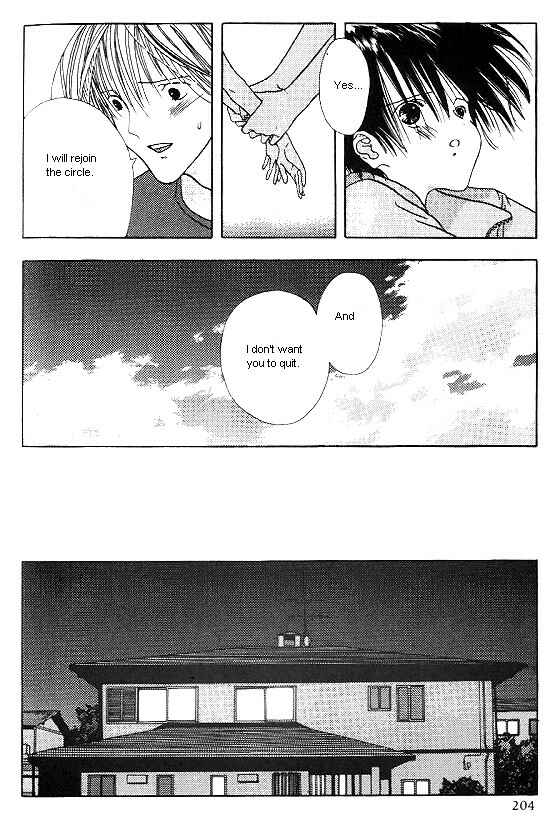 Page 30 Chapter 6 Sora no Seibun