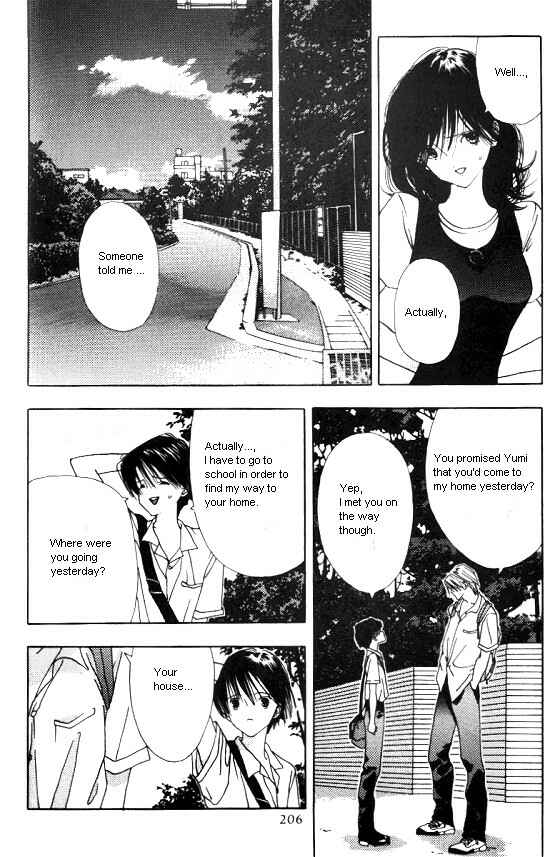 Page 32 Chapter 6 Sora no Seibun