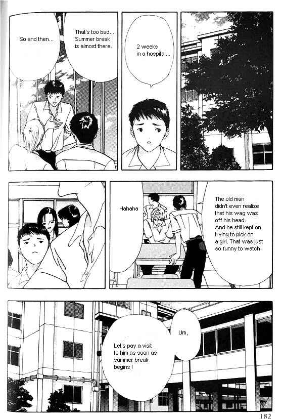 Page 8 Chapter 6 Sora no Seibun
