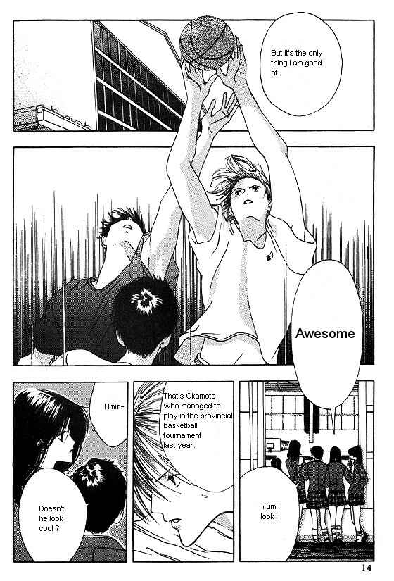 Page 11 Chapter 1 Sora no Seibun
