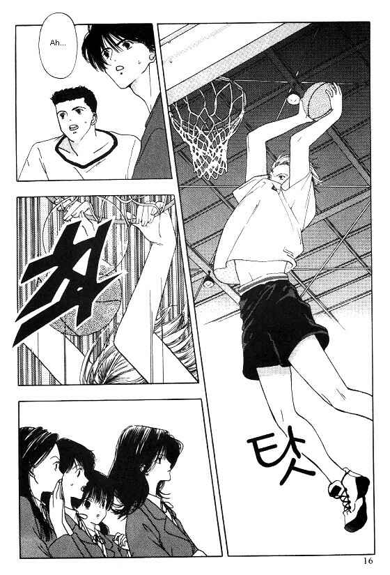 Page 13 Chapter 1 Sora no Seibun