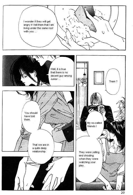 Page 17 Chapter 1 Sora no Seibun