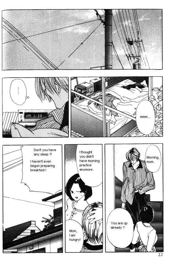 Page 19 Chapter 1 Sora no Seibun
