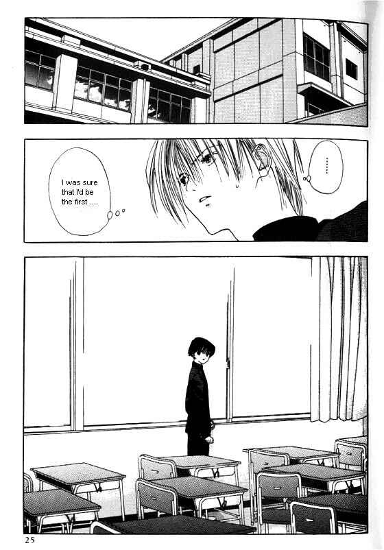 Page 22 Chapter 1 Sora no Seibun