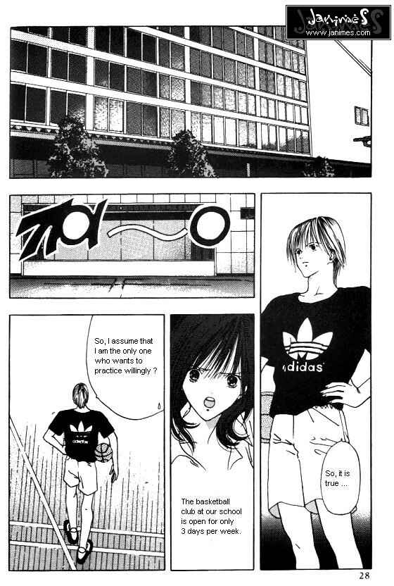 Page 25 Chapter 1 Sora no Seibun